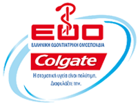 Πρόγραμμα Αγωγής Υγείας της Ελληνικής Οδοντιατρικής Ομοσπονδίας